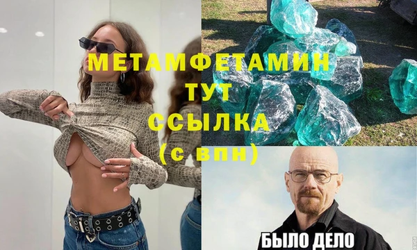 метадон Алзамай