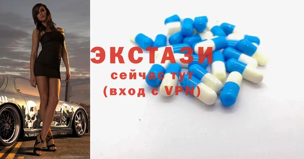 СК Алексеевка
