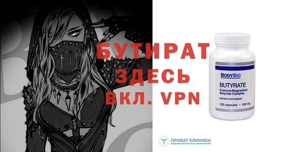ECSTASY Алексин