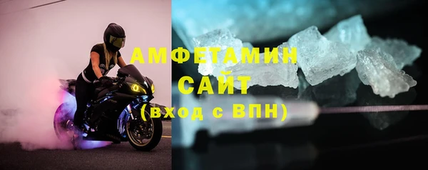 метадон Алзамай