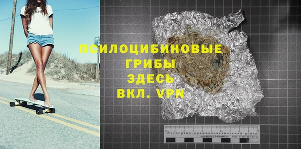 метадон Алзамай