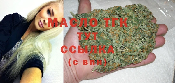 герыч Киренск