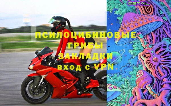 метадон Алзамай