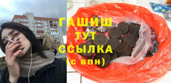 метадон Алзамай