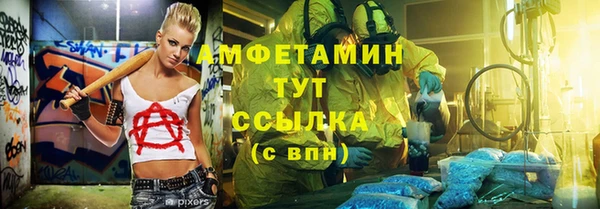 твердый Кинешма