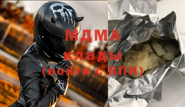 СК Алексеевка