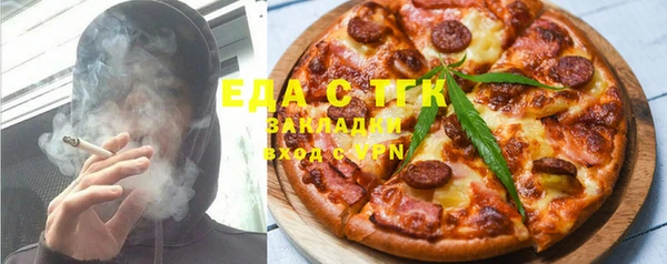 ECSTASY Алексин