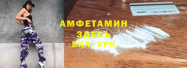 метадон Алзамай