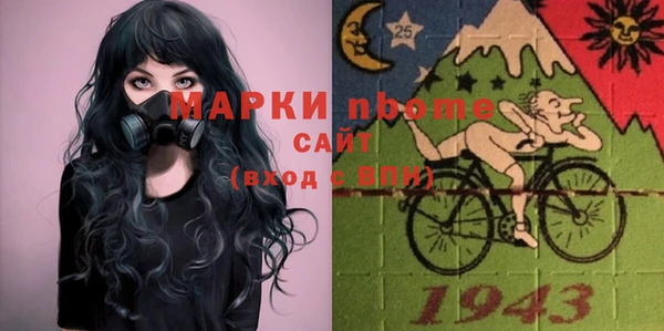 СК Алексеевка