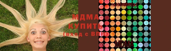 метадон Алзамай